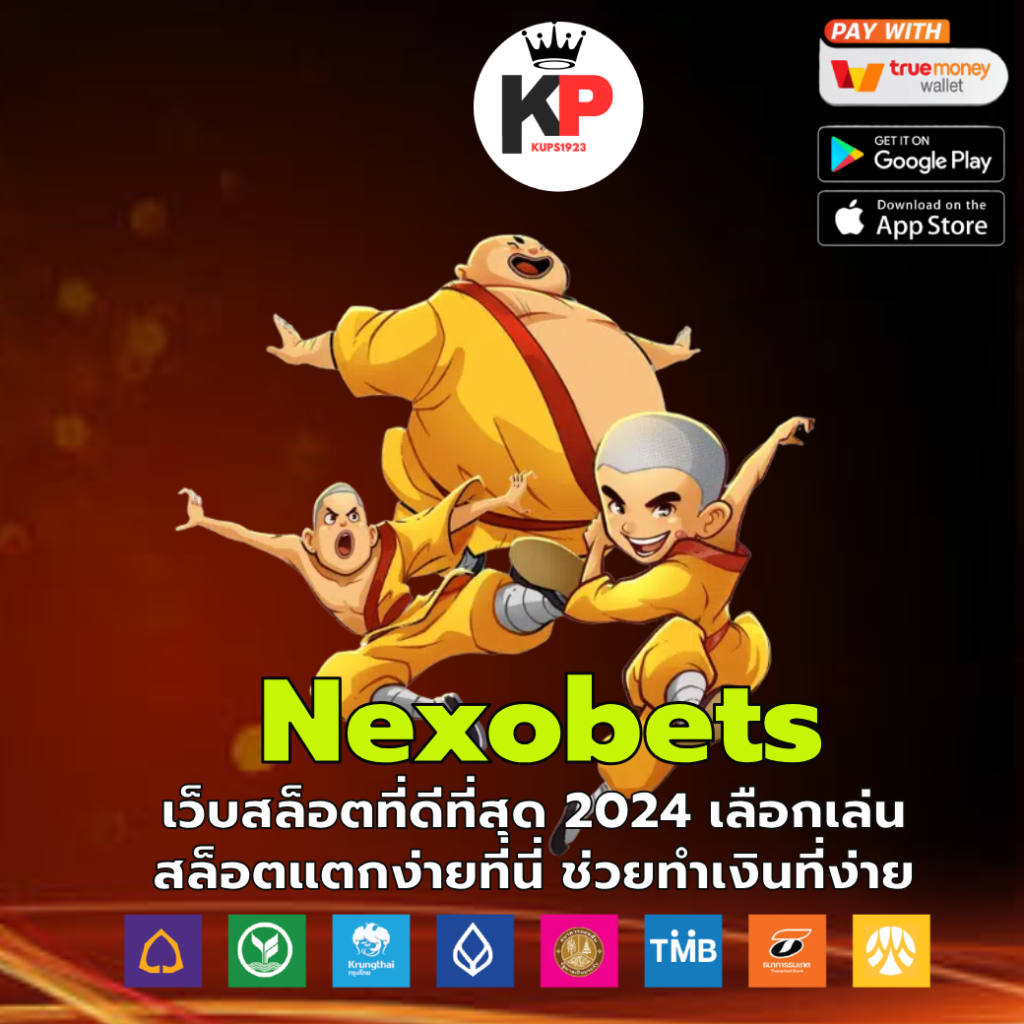 nexobets